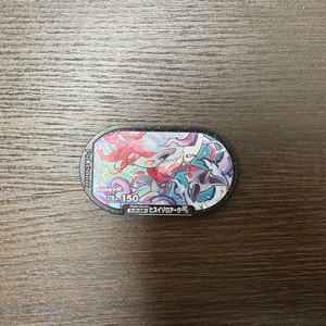 포켓몬카드 가오레 포켓몬메자스타 히스이조로아크 슈퍼스타 카드 이미지