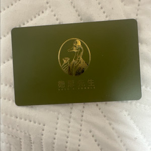 덕후선생 20만원 카드