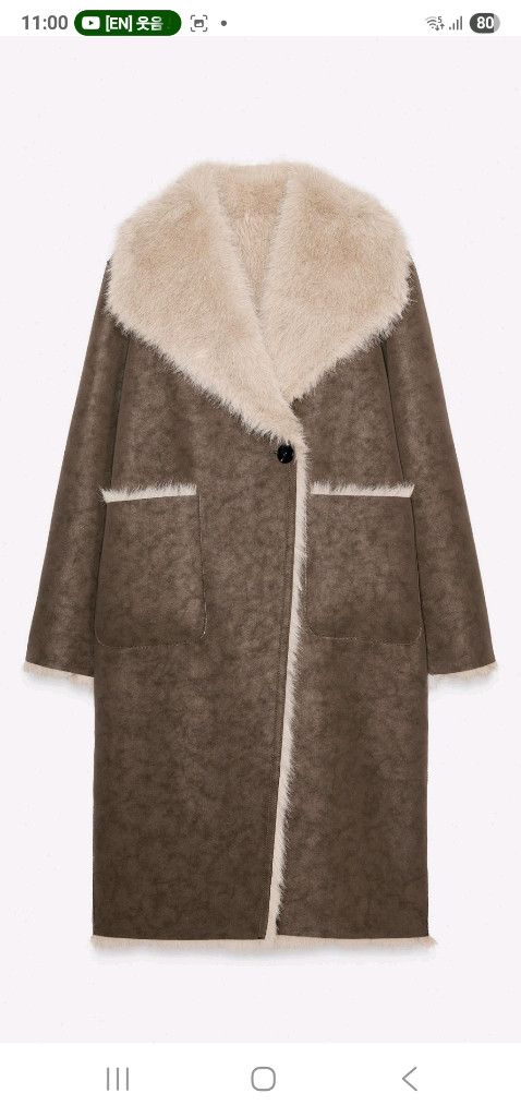 시즌 품절템 리버시블 퍼 코트 가볍고 핏 예쁜 양면 롱무스탕--4