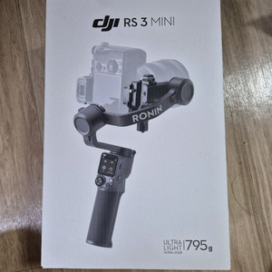 dji rs3 mini
