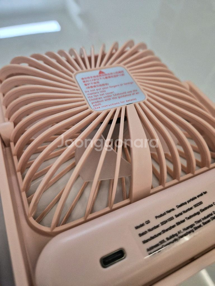 미니 휴대용 탁상 핑크 선풍기(새제품)--5