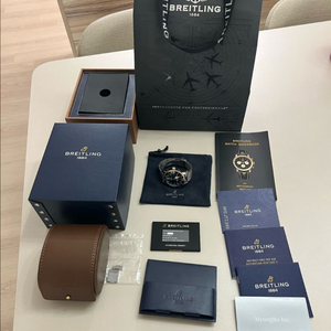 브라이틀링 슈오헤2 흑콤 44mm