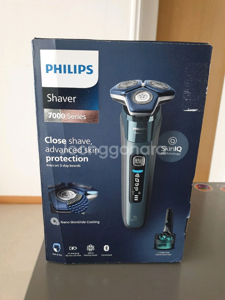 필립스 시리즈7000 전기면도기 세트--3