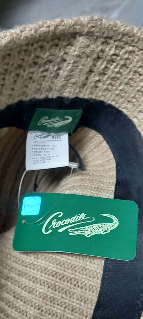 새제품 크로커다일레이디 니트 버킷햇--4