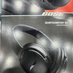 보스 QuietComfort SC 헤드폰입니다-