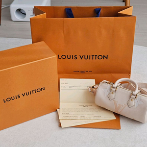 루이비통 앙프렝뜨 빠삐용 BB 풀구성 M45708 이미지