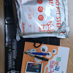 로보로보 방과후 로봇 코딩 교육용 세트