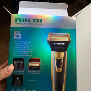 3기능 전동 면도기