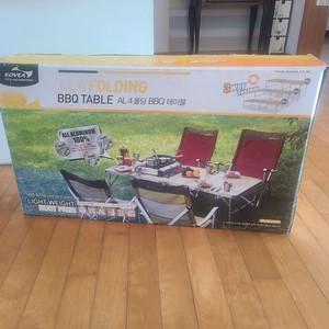 AL4 폴딩 BBQ 테이블 이미지
