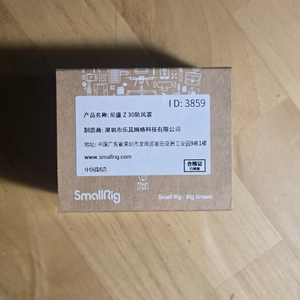 니콘 z30 스몰리그 윈드머프 핫슈커버 (미개봉)