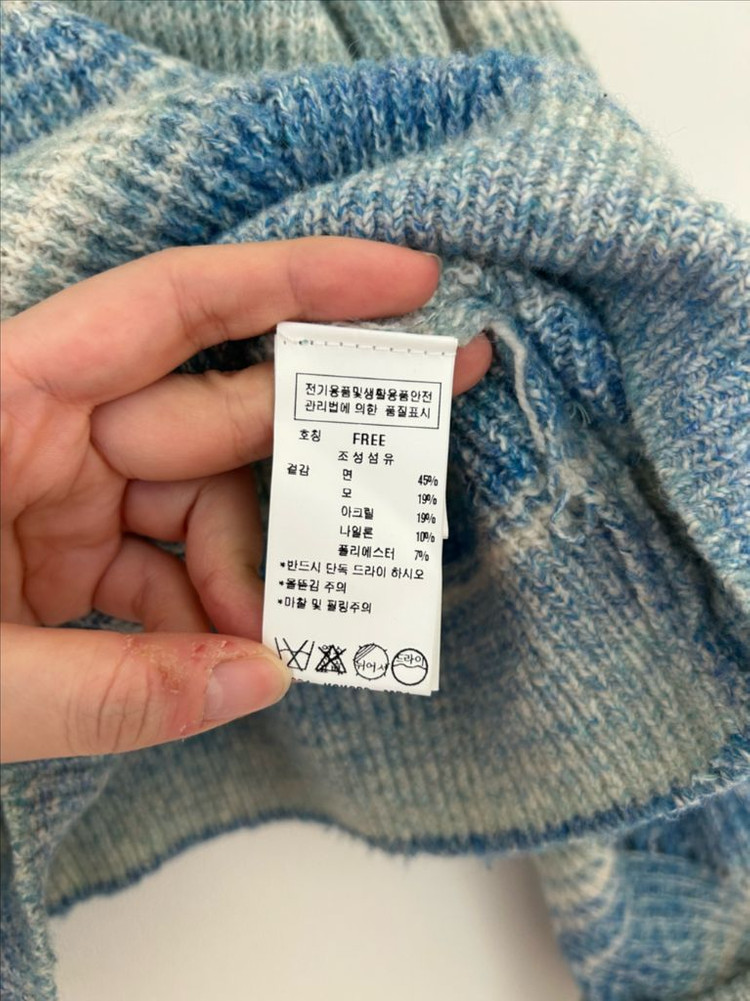 주크zooc 크롭 니트 55-66--4