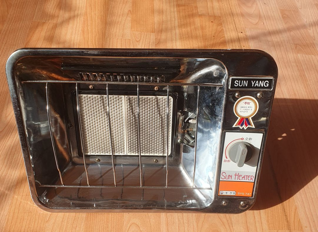 썬양 LPG 히터 난방기 이미지