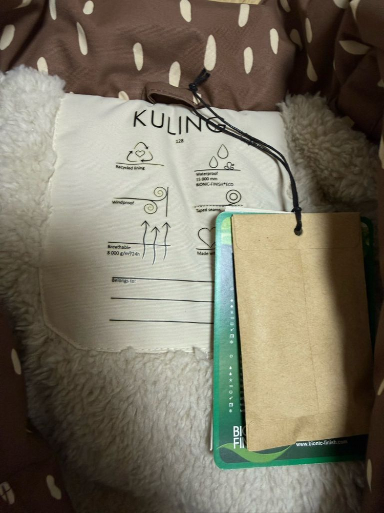 쿨링 Val Thorens 아동 파카 128사이즈 새상품(스키복가능)--5