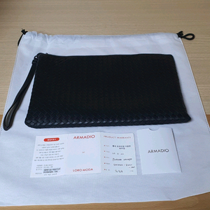 보테가베네타 클러치백 라지 정품S급(보증서O)구찌프라다루이비통디올고야드샤넬셀린느생로랑버버리발렌시아가