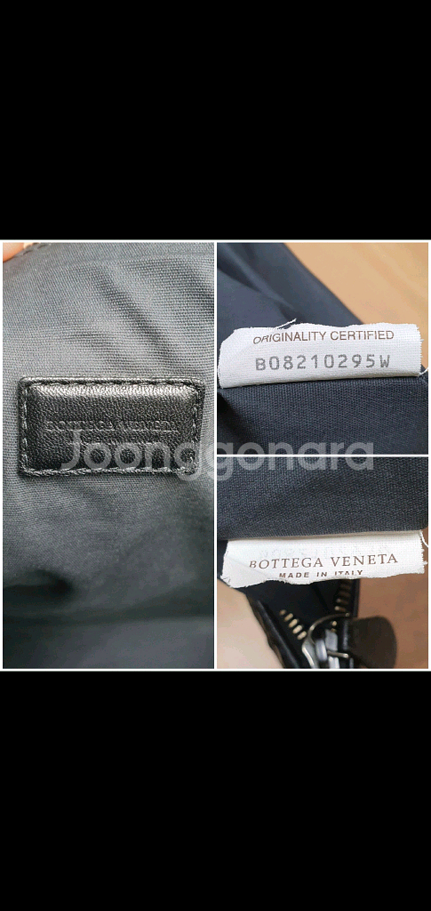 보테가베네타 클러치백 라지 정품S급(보증서O)구찌프라다루이비통디올고야드샤넬셀린느생로랑버버리발렌시아가--7