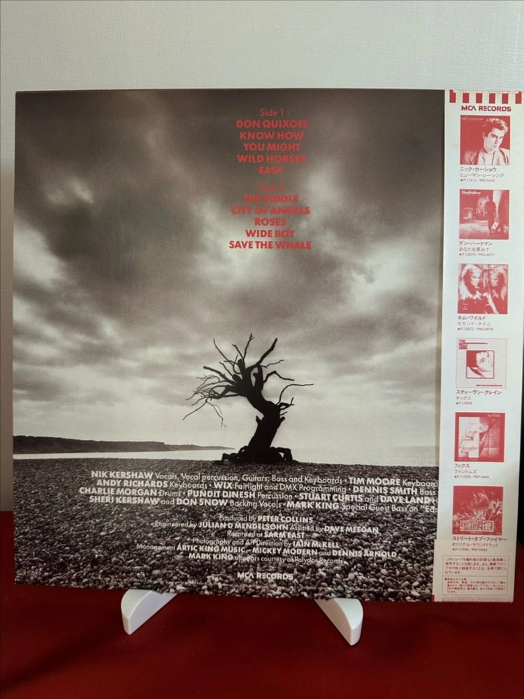 (민트급)Nik Kershaw 2집- The Riddle(LP) 이미지