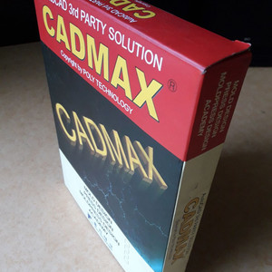 CADMAX 2021 금형설계 프로그램 및 금형설계 도서