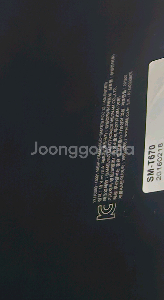 삼성 갤럭시뷰 18.4인치 SM-T670--7