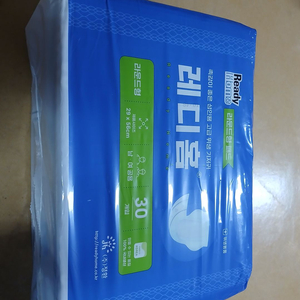 레디홈 귀저귀 30개입