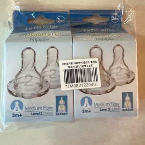 닥터브라운 내로우넥 젖꼭지 2단계 2p 2개