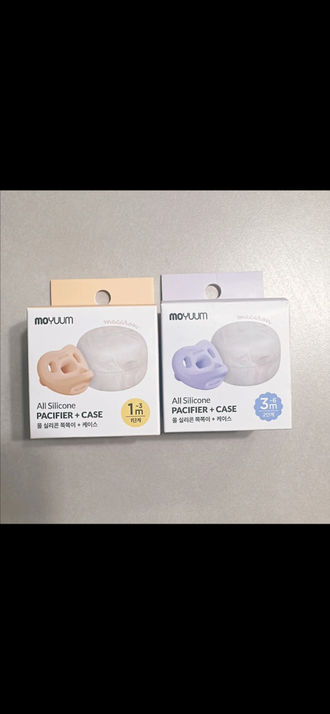 모윰 올실리콘 쪽쪽이 1단계+2단계--0