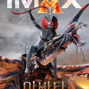 CGV 특별관 12000원씩 IMAX, 4DX, 스크린엑스/ CGV 3D/ 롯데시네마 리클라이너