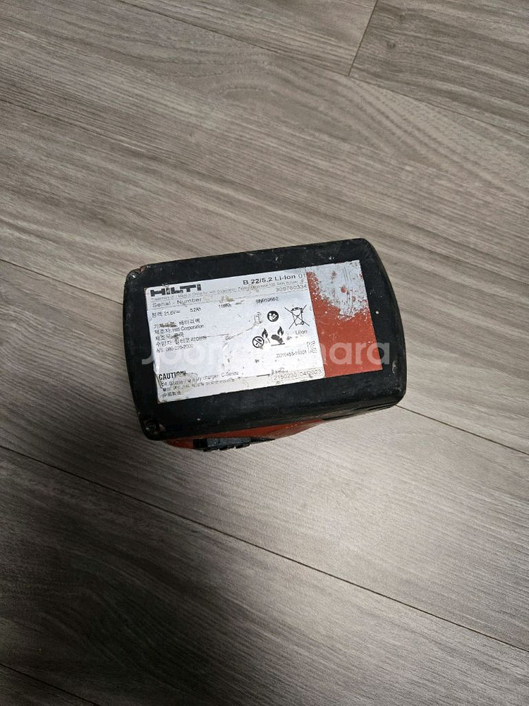 힐티 B22 5.2ah 배터리 2023.04월식--3