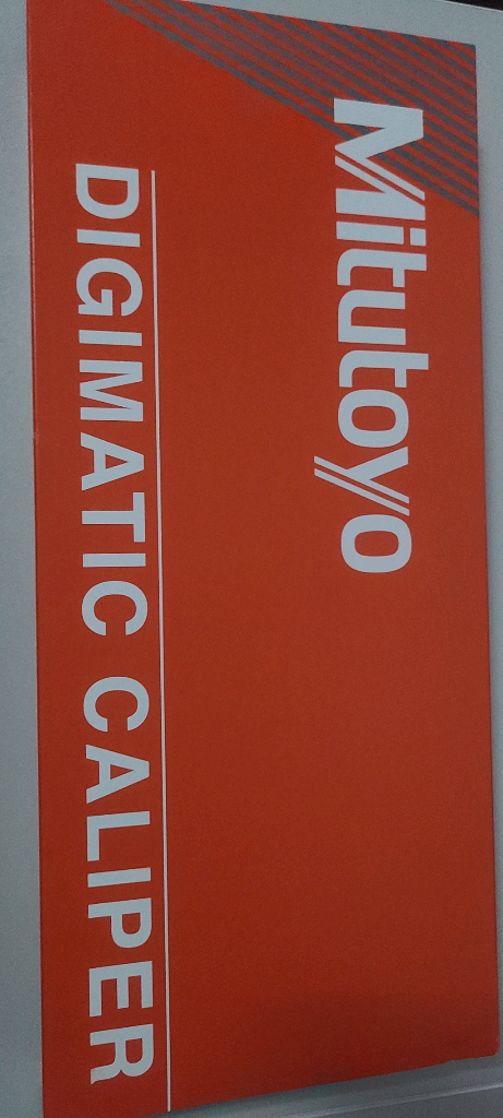 Mitutoyo 미쓰도요 정품 디지털 버니어 캘리퍼스 200mm 미개봉 새상품 이미지