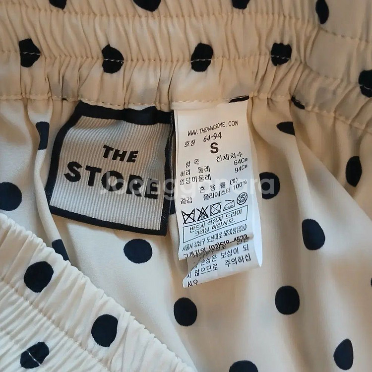 톰그레이 하운드 도트 스커트--1