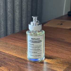 마르지엘라 언더더레몬트리 30ml