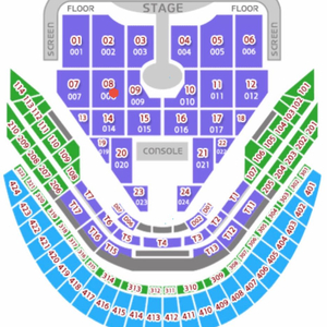 임영웅 서울 첫콘서트 연석
