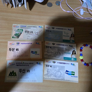 두산베어스 08시즌까지 지류티켓 20장