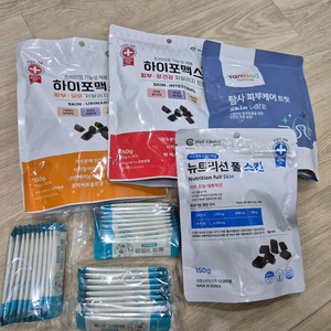 강아지 고양이 반려동물 영양제 모음