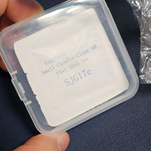 세이코 터틀용 사파이어 글래스 이미지