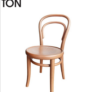 Ton 톤체어 키즈 의자 내추럴 정품.