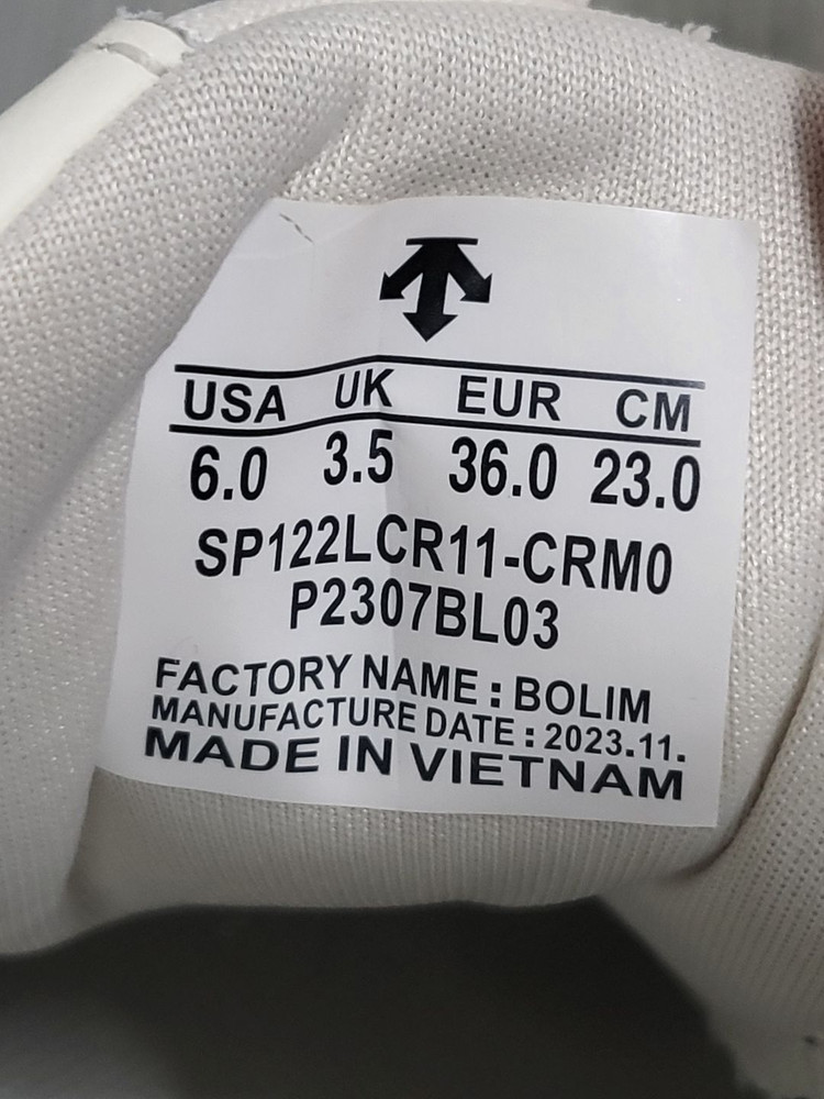 데상트 운동화 230 이미지