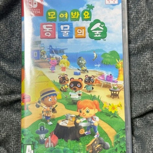닌텐도 스위치 모여봐요 동물의숲 (미개봉 새제품)