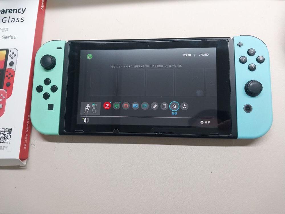 닌텐도 스위치 동물의 숲 에디션 풀박스와 아미보 카드 이미지