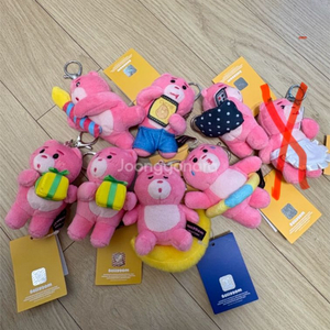 캐릭터 인형 키링(벨리곰,키티,곰돌이등)