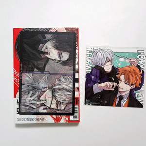 도쿄 에일리언즈 4권 더블특전판 미개봉 애니메이트 특전