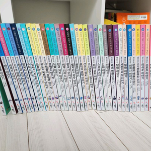 신문이보이고 뉴스가들리는 시리즈 40권 전권