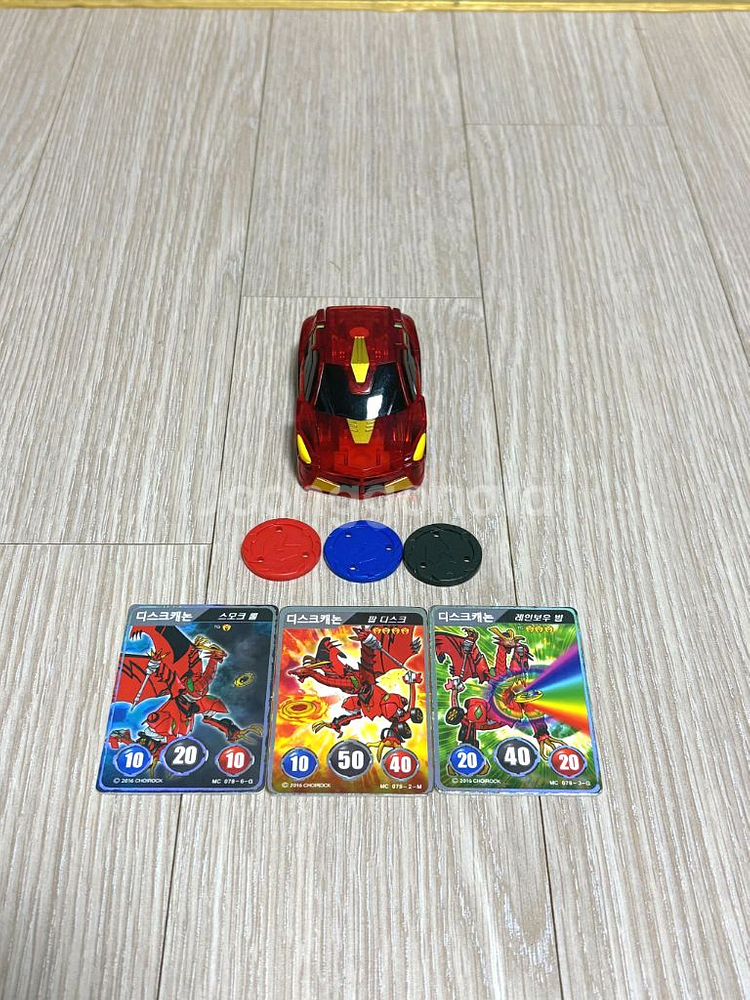 터닝메카드 디스크캐논 상태최상 디스크3개포함--1