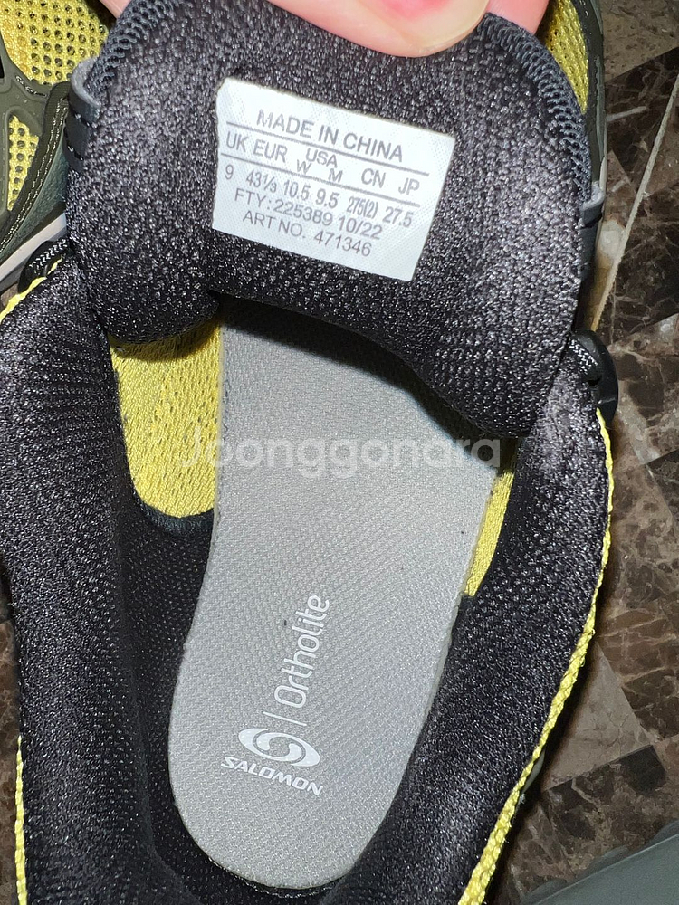 살로몬Salomon ACS+ OG - 버터컵:올리브 나이트:블랙 275mm | L47134600--5