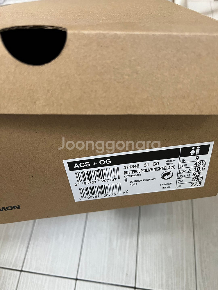 살로몬Salomon ACS+ OG - 버터컵:올리브 나이트:블랙 275mm | L47134600--8