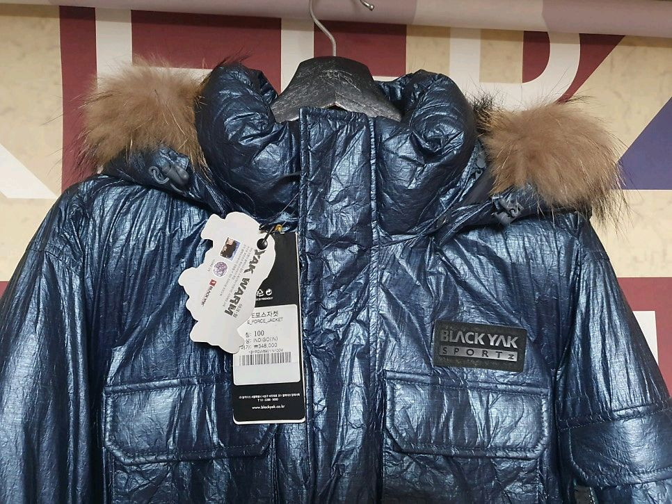 블랙야크 패딩 후드 점퍼 E포스자켓 네이비 L 100 XL 105 사이즈 이미지