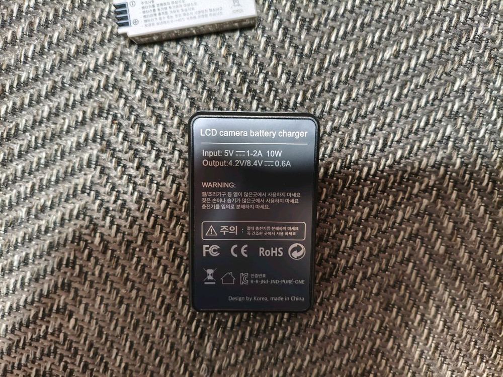 캐논 LP-E8 호환배터리 + 충전기--1