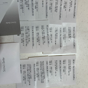 비발디파크 할인쿠폰(레전드히어로즈/ K1스피드/오션월드/장비렌탈/리프트/앤트월드/수영장 등) 이미지