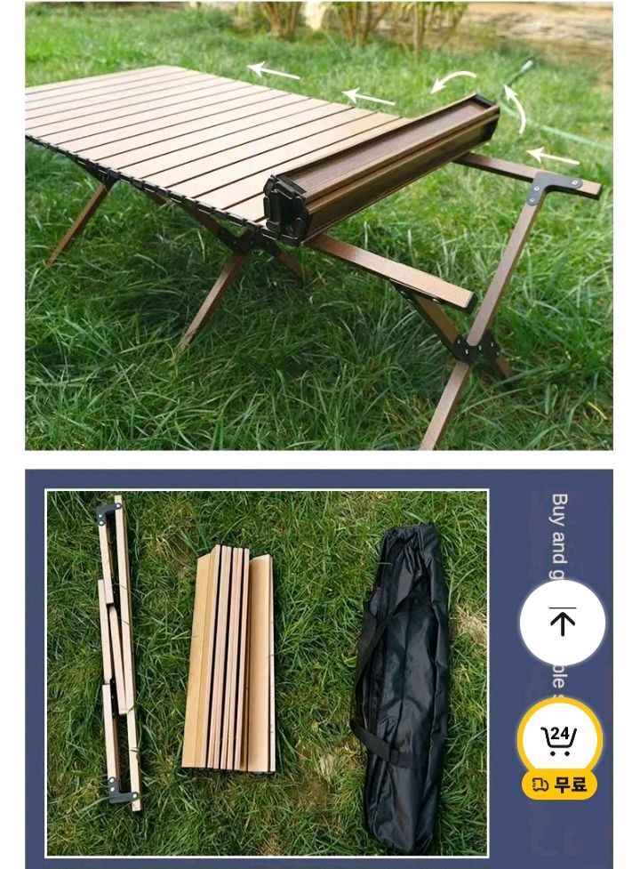 [새제품] 특대형 캠핑테이블 캠핑테이블접이식--6