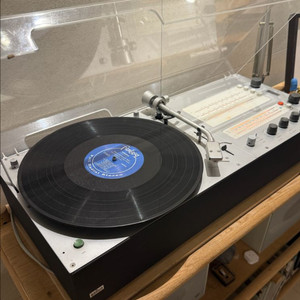 Braun Audio 300 + L250 스피커 1조 이미지