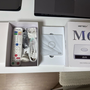 Imetbox M6 티비수신 박스 (evpad 유사)
